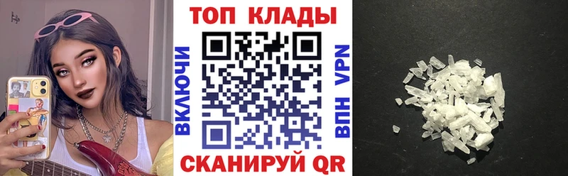 Купить A-PVP  MDMA  Кокаин  Меф мяу мяу  ГАШИШ  Марихуана  Краснотурьинск