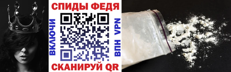 АМФЕТАМИН VHQ  Купить  Краснотурьинск 
