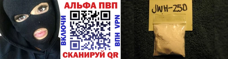 А ПВП СК  Купить  Краснотурьинск 