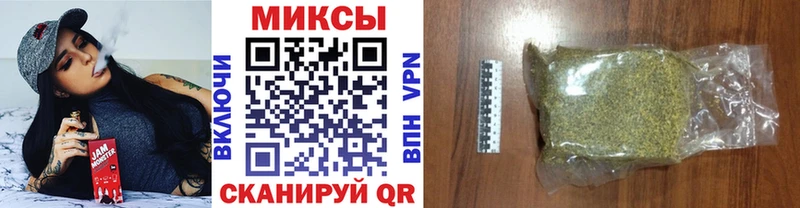 Купить где  Краснотурьинск  БУТИРАТ бутандиол 