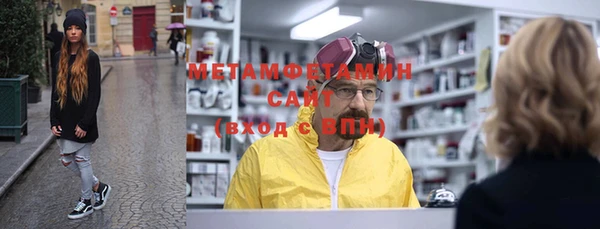 дживик Ладушкин
