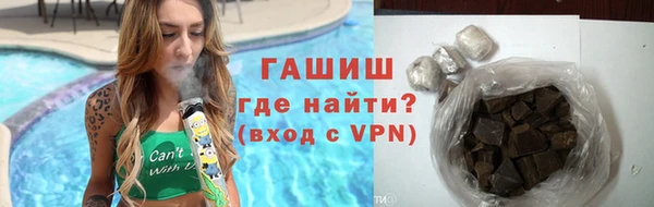 дживик Ладушкин
