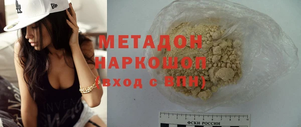 прущая мука Медвежьегорск