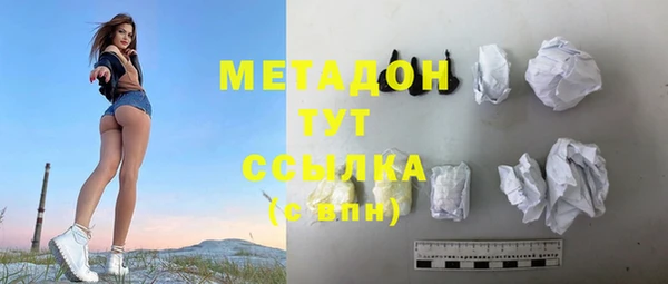 гашиш Лабытнанги