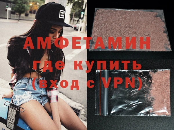 дживик Ладушкин