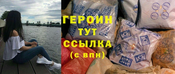 apvp Липки