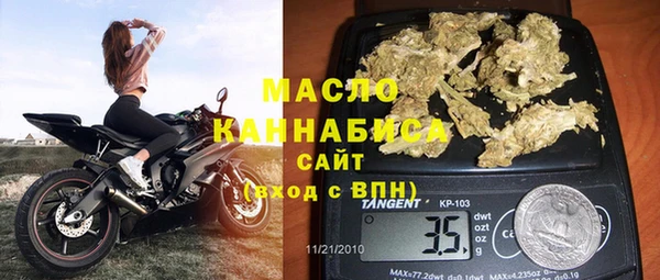 гашиш Лабытнанги