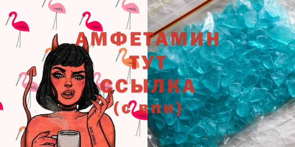 дживик Ладушкин