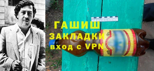 дживик Ладушкин