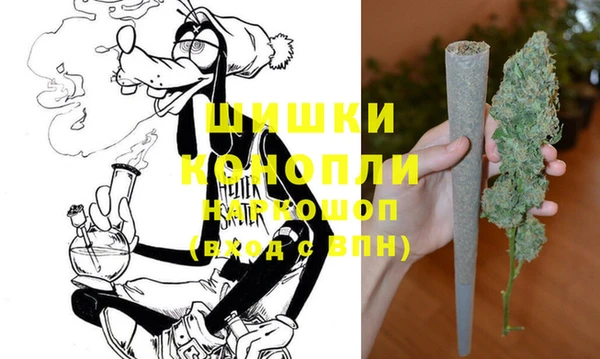 альфа пвп Лагань