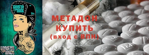 mix Мегион