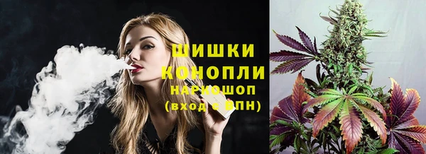 альфа пвп Лагань