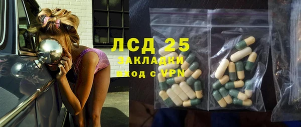COCAINE Лиски