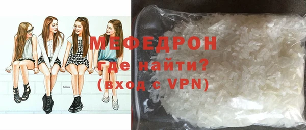 дживик Ладушкин