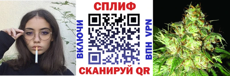 Купить где  Краснотурьинск  Шишки марихуана сатива 